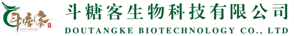 临沂市斗糖客生物科技有限公司