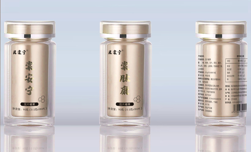 棠太乐压片糖果