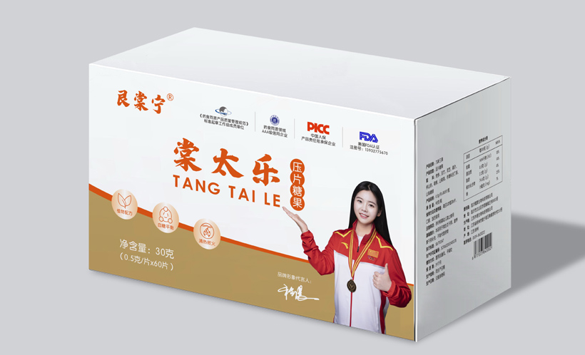 棠太乐压片糖果