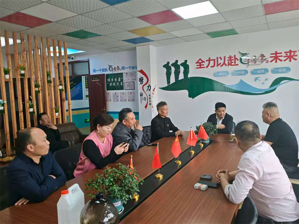 临沂运营中心正式成立