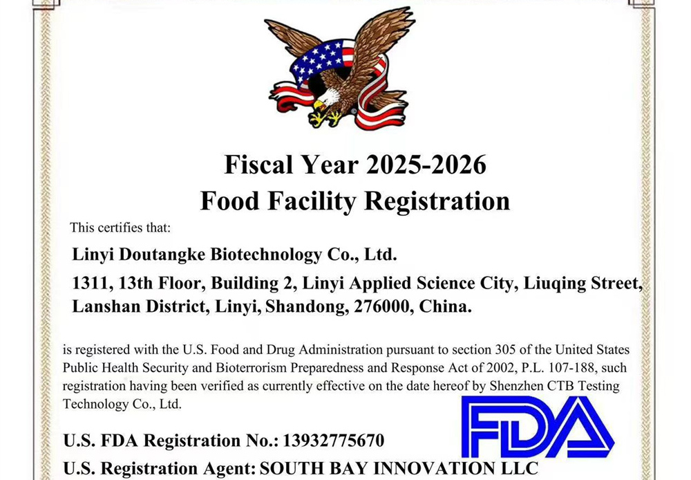 斗糖客生物科技有限公司顺利通过美国药品食品安全监测，被授予FDA资质认证