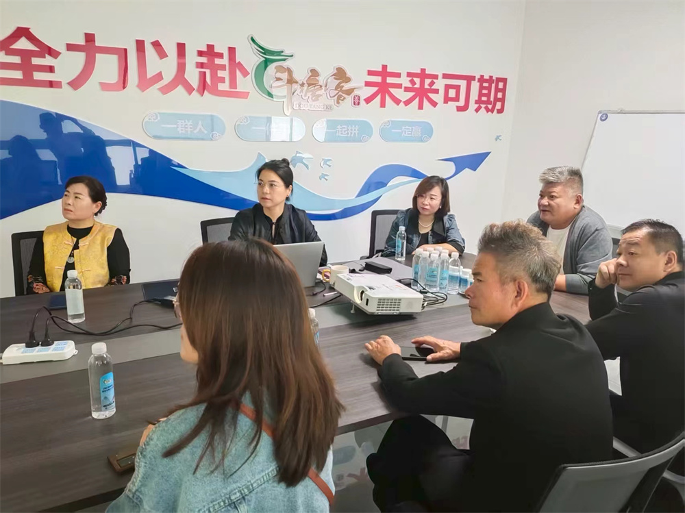 临沂运营中心第一次产品推介会圆满落幕